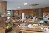 塩谷町尚仁沢はーとらんど