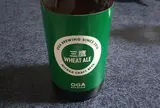 OGA BREWING cafe