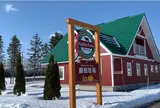 カントリーファーマーズ 藤田牧場