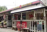お好み焼きＱ 西条店