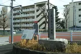 左行秀鍛錬場跡