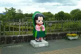 かぐやちゃん