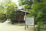 櫛玉比女命神社