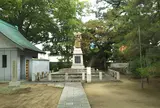 高砂城跡