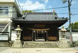 稲爪神社