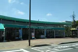道の駅 京都新光悦村