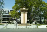 明石市ラジオ塔