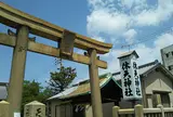 明石天満宮