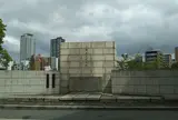 小楠公義戦之碑