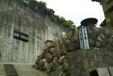 神戸茶寮 薫雲庵