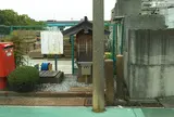 石銭場跡