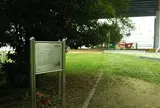 燈籠堂跡