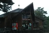 神鍋高原キャンプ場