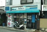 うみそらCafe