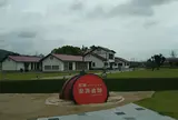 安満遺跡公園