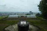 安満宮山古墳 （青龍三年の丘 ）