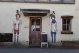 麦きり・トクオカ
