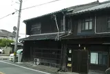 藍屋町・大崎家住宅