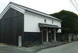 松宗蔵