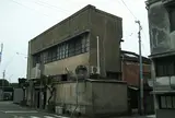梅ヶ枝湯