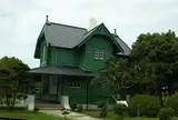 ダイセル異人館