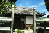 網干陣屋跡