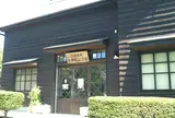 鍛冶屋線市原駅記念館
