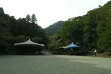 羅漢の里