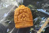 総本家釣鐘屋