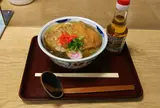 新大正庵
