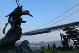みもすそ川公園