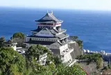 熱海城(熱海城停留所)