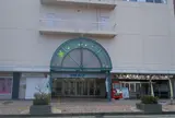 なのはなプラザ