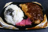 イオン高砂店