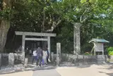 花の窟