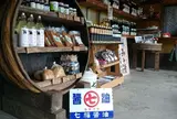 （資）七福醤油店