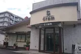 natural bakery cram