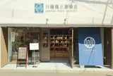 川端滝三郎商店