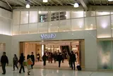 エキュート品川