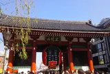 雷門