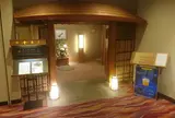 金茶寮 香林坊店
