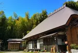 農家民宿ひらさわ