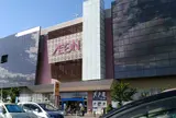 イオンモール土浦