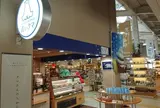 Sweets＆Deco 青いクマ