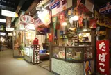 昭和レトロテーマパーク 湯布院昭和館－ALWAYS－
