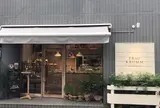 FRAU KRUMM／フラウクルム