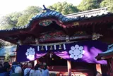 伊豆山神社