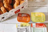 マクドナルド 南大沢駅前店