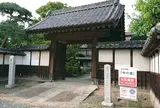 渋沢栄一生地（中の家）
