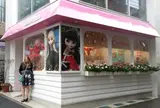 代官山 Junie Moon